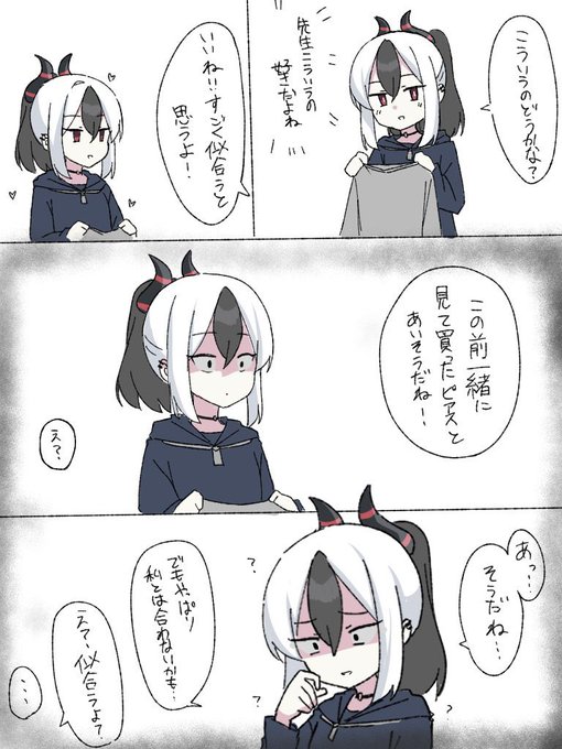 GPIWPc3agAEvh1Q.jpg:small