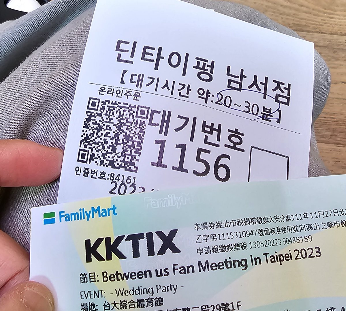 Danya_Rote's tweet photo. 11번의 비트윈어스 팬미중 내가 간 건 5번이네 50% 못넘었네
막상 끝나고 나니 좀더 갈걸 하는 아쉬움이... 🥹

#BetweenUsFanMeeting 230305
#BetweenUsinSeoul 230422
#BetweenUsFMinTaipei 230513
#BetweenUsFMTokyo  230521
#BetweenUsFMinKS2023 230917

#บุ๋นเปรม #BounPrem https://t.co/EcvUU8c1Np