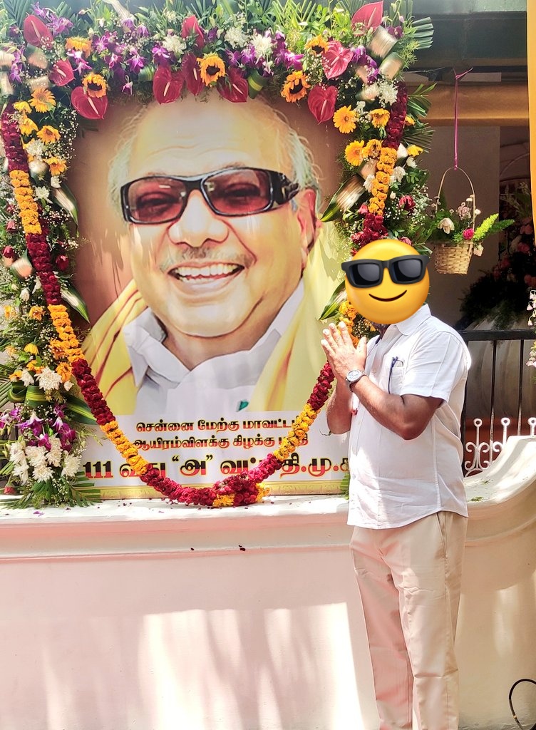 KABALI_DMK's tweet photo. அன்புள்ள தலைவனுக்கு
என்றும் நன்றியுடன் 🙏🙏🙏

#கலைஞர்100‌ #kalaingarForever https://t.co/sHVHCw8w7T