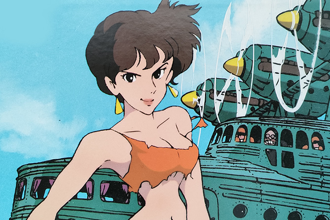 ルパン三世』で峰不二子を演じた増山江威子さんがご逝去されました