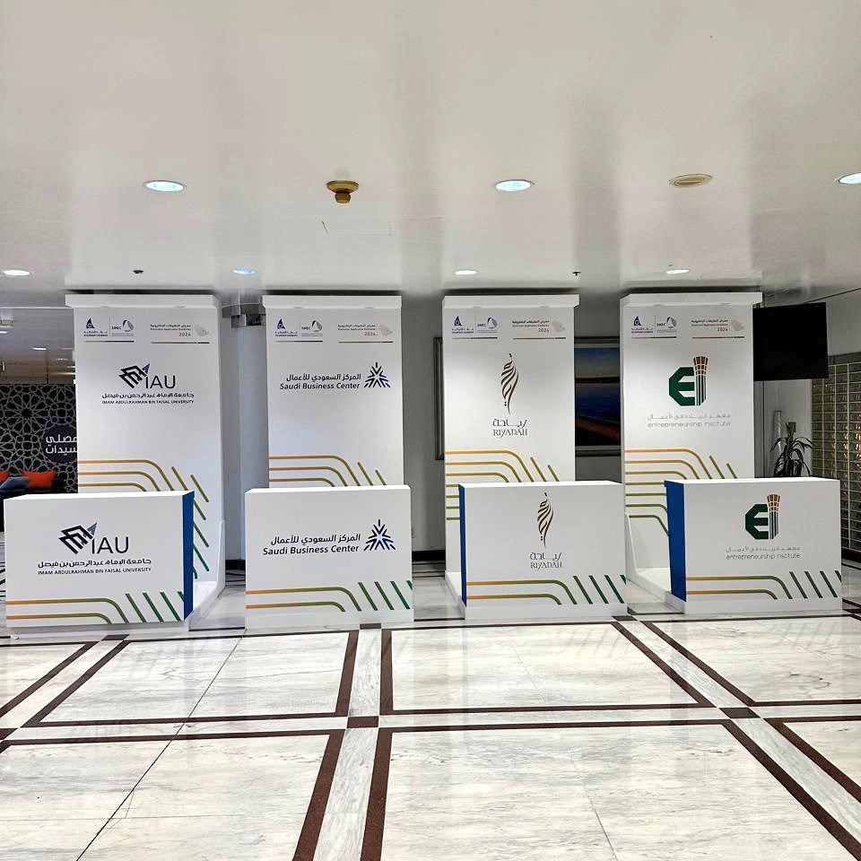 يدعو #معهد_الريادة_في_الاعمال المهتمين بإنشاء #شركات_ناشئة و الاستفادة من تجارب اصحاب الخبرة والمعرفة لزيارة جناح المعهد المشارك في #معرض_التطبيقات_الإلكترونية 2024.

🗓️ 3-4 يونيو 2024م
⏰ 4-9 مساءا
📍مقر #غرفة_الشرقية الرئيسي

حياكم الله جميعا اليوم...

#kfupm