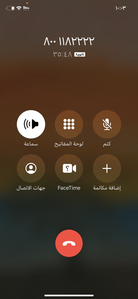 alrassi2009's tweet photo. @BSF_help @JBapp_ https://t.co/s09aNI65ZY