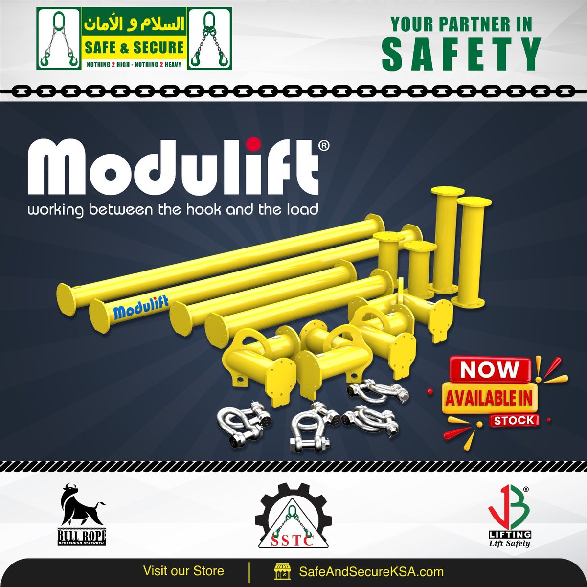 SafeAndSecureSA's tweet image. 📷Shop Now!
safeandsecureksa.com/.../modulift-m…

Spread the load!📷📷
Our Modulift MOD6 spreader beam is designed for efficient and safe lifting working between the hook and the load.

#ModuliftMOD6 #SpreaderBeam #HeavyLiftingSolutions #LiftWithConfidence #ModularLifting #EfficientLifting