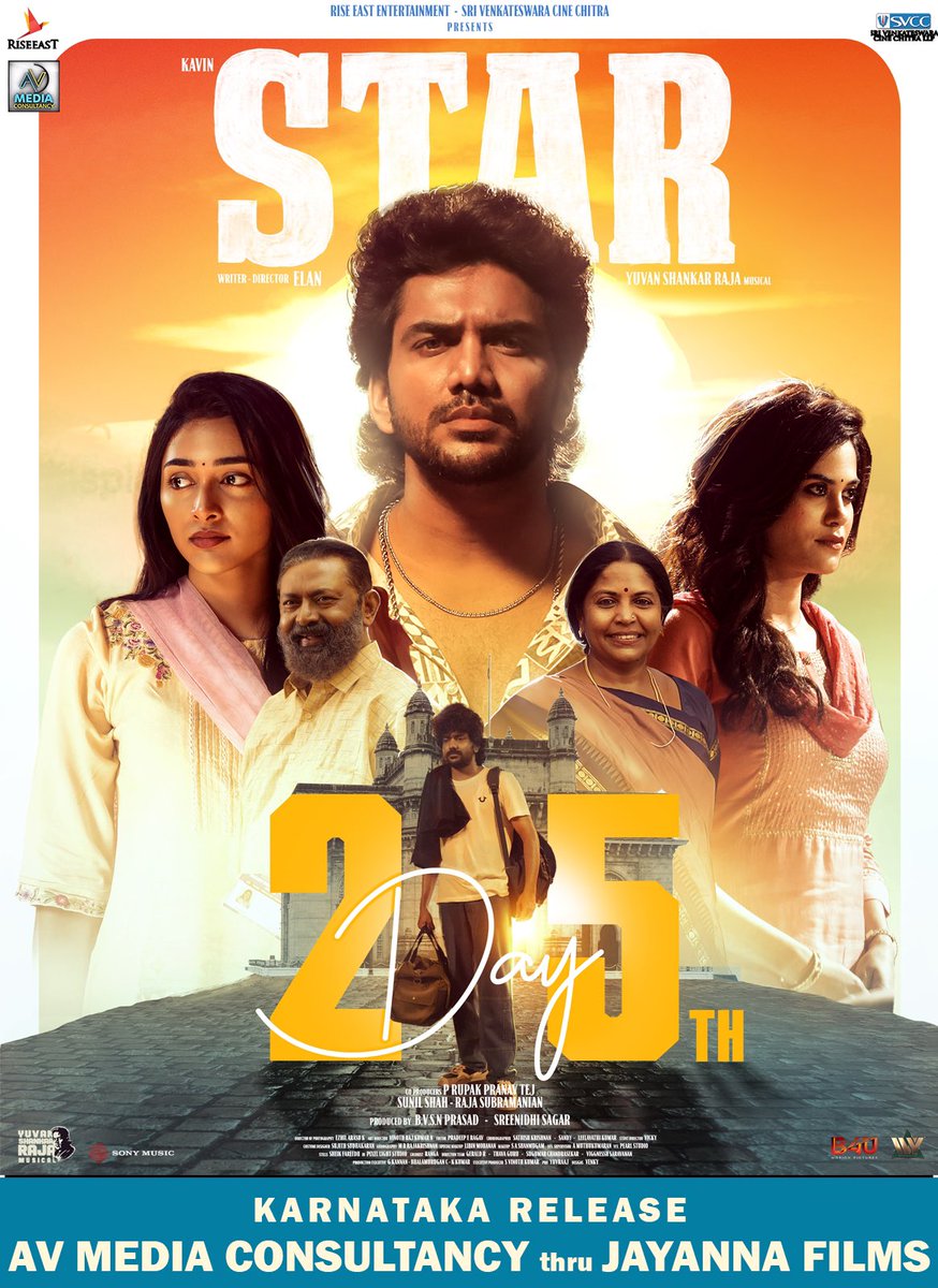 venkatavmedia's tweet photo. 25th day of #STAR 🌟

Big thanks to the audiences for making this a memorable blockbuster of 2024 ❤️

#BlockbuSTAR

#STARMOVIE ⭐ #KAVIN #ELAN #YUVAN #KEY

@Kavin_m_0431 @elann_t @thisisysr @aaditiofficial @PreityMukundan @LalDirector @riseeastcre @SVCCofficial @Pentelasagar @BvsnP @ivyofficial2023 @RajaS_official  @Sunilofficial @Ezhil_DOP @PradeepERagav @Meevinn @sujith_karan @rajakrishnan_mr @muthukumaranvfx @VickyStunt_dir @venkystudios @vinoth_offl @editorstalin @SonyMusicSouth @vamsikaka @proyuvraaj