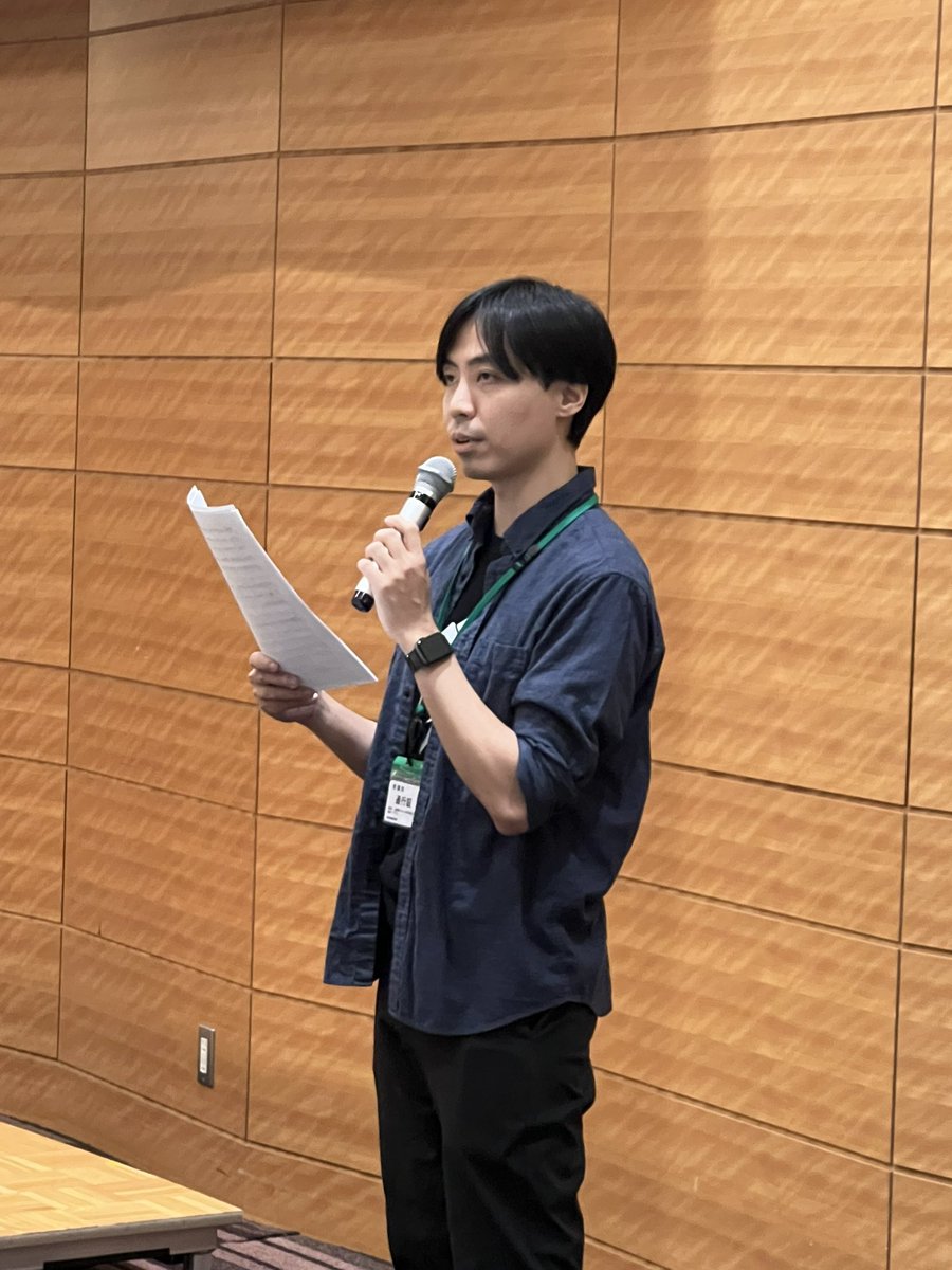 Patrick Poon🎐 @ppoon.bsky.social (@patrickpoon) on Twitter photo Screening of the documentary “She’s in Jail” about imprisoned #HongKong barrister and activist #ChowHangtung <a href="/zouxingtong/">Hang Tung Chow 鄒幸彤</a> at the Japanese parliamentary building in #Tokyo. Thanks <a href="/sakurai_shu/">桜井シュウ【衆議院議員】</a>, <a href="/uryuhirano/">平野雨龍</a> and <a href="/alric_lee/">Alric Lee 李伊東 アリック リー</a> for their excellent speeches. Screening of the documentary “She’s in Jail” about imprisoned #HongKong barrister and activist #ChowHangtung <a href="/zouxingtong/">Hang Tung Chow 鄒幸彤</a> at the Japanese parliamentary building in #Tokyo. Thanks <a href="/sakurai_shu/">桜井シュウ【衆議院議員】</a>, <a href="/uryuhirano/">平野雨龍</a> and <a href="/alric_lee/">Alric Lee 李伊東 アリック リー</a> for their excellent speeches.