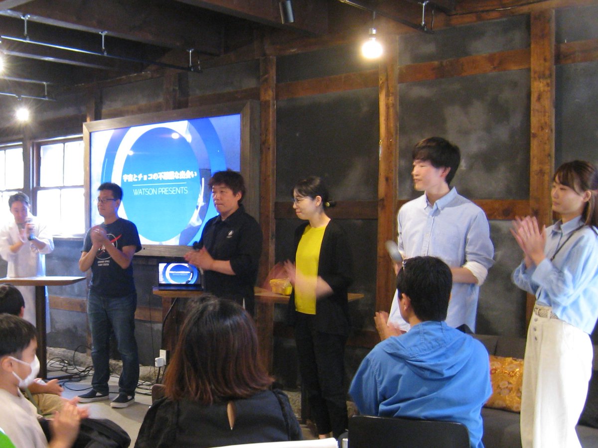 WATSON_JAPAN's tweet photo. 金沢大学 #科学コミュニケーション論 ・ #科学技術社会論 の #一方井祐子 先生に「シチズンサイエンス」の説明をしていただいたり、みなさんからの質問に答えていただきました。
#ワトソン科学教室
#FabCafeKyoto
#京都大学
#金沢大学
#AssemblagesKakimoto https://t.co/WF7rsYdIpR