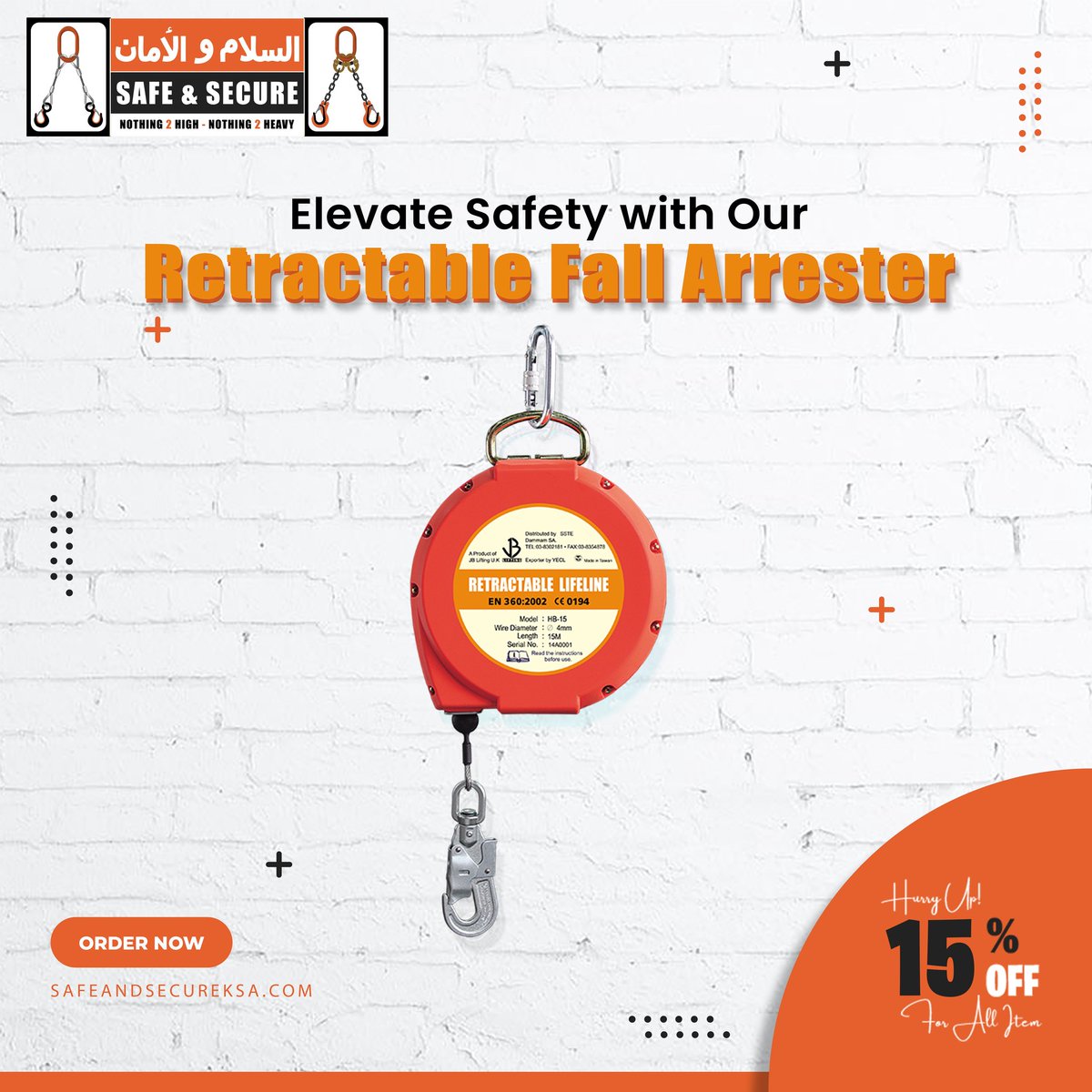 SafeAndSecureSA's tweet photo. 📷Shop Now!
https://t.co/IKhtfvNcMs

Safety first! Our Retractable Fall Arrester ensures secure heights access. 📷📷
Trust us to keep you safe! 📷

#FallProtection #SafetyMatters #HeightSafety #FallProtection #SafetyMatters #HeightSafety #SafetyFirst #FallArrest #SafetySolutions https://t.co/LbiNnZ9mpK