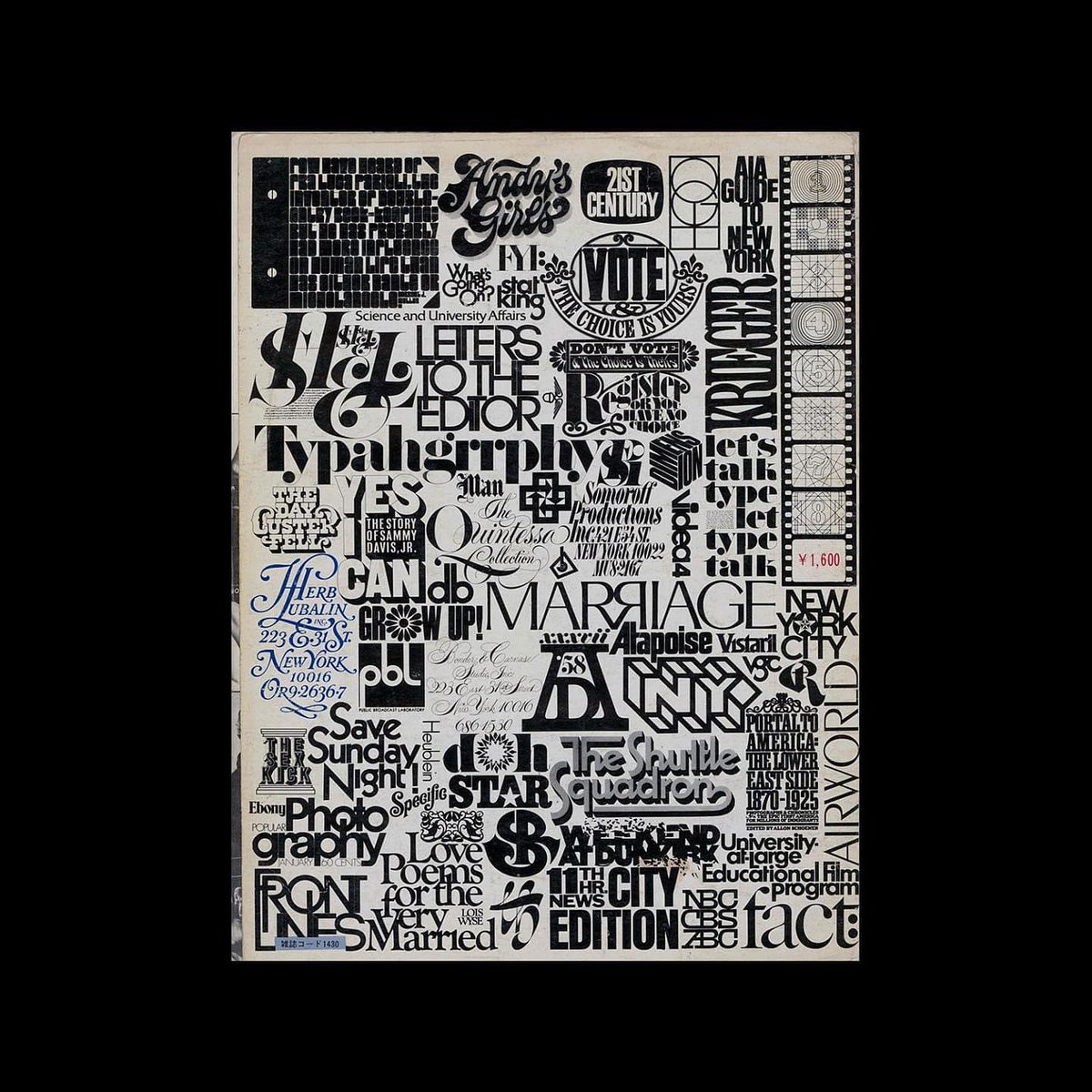 DesignReviewed's tweet image. Idea Extra Issue – Herb Lubalin, 1969 designreviewed.com/artefacts/idea…