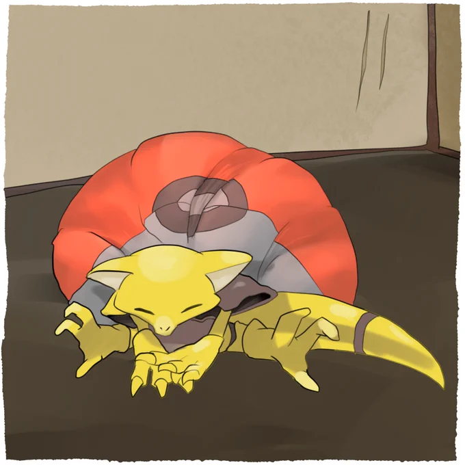 #ブリ151 No.063 ケーシィ Abra