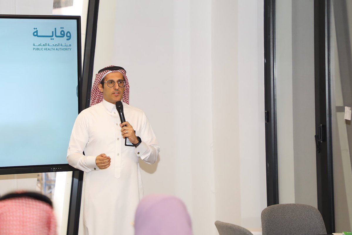 Saudi_PHA's tweet photo. أقامت هيئة الصحة العامة ورشة عمل بعنوان "استعراض خطة التدخلات ذات الأثر العالي للحد من الوفيات الناتجة عن الأمراض غير المعدية ومستهدفاتها" لمدة يومين، بحضور ممثلي التجمعات الصحية في المملكة، لتحقيق أعلى فاعلية ممكنة في التنفيذ.

#هيئة_الصحة_العامة #وقاية https://t.co/Nrc1WxipLq