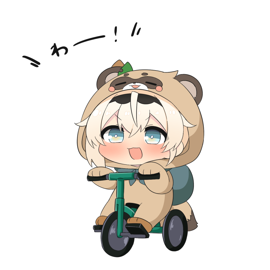 風真いろは 「ただいまでござる! #いろはにも絵を 」|トゥーミのイラスト