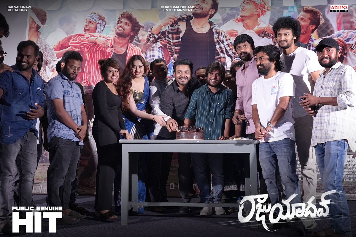 BA Raju's Team tweet media