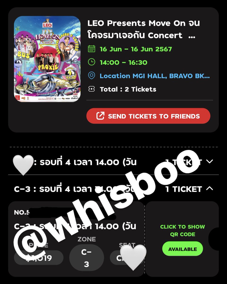 whisbae's tweet photo. ส่งต่อ✨

บัตร C-3 รอบ 4 
1,400.- เนื่องจากย้ายโซนแล้วคับ

ยินดีวิดีโอคอลส่งบัตรค่า
 #moveonจนโคจรมาเจอกัน #ตลาดนัดBUS https://t.co/zQWHagHKFS