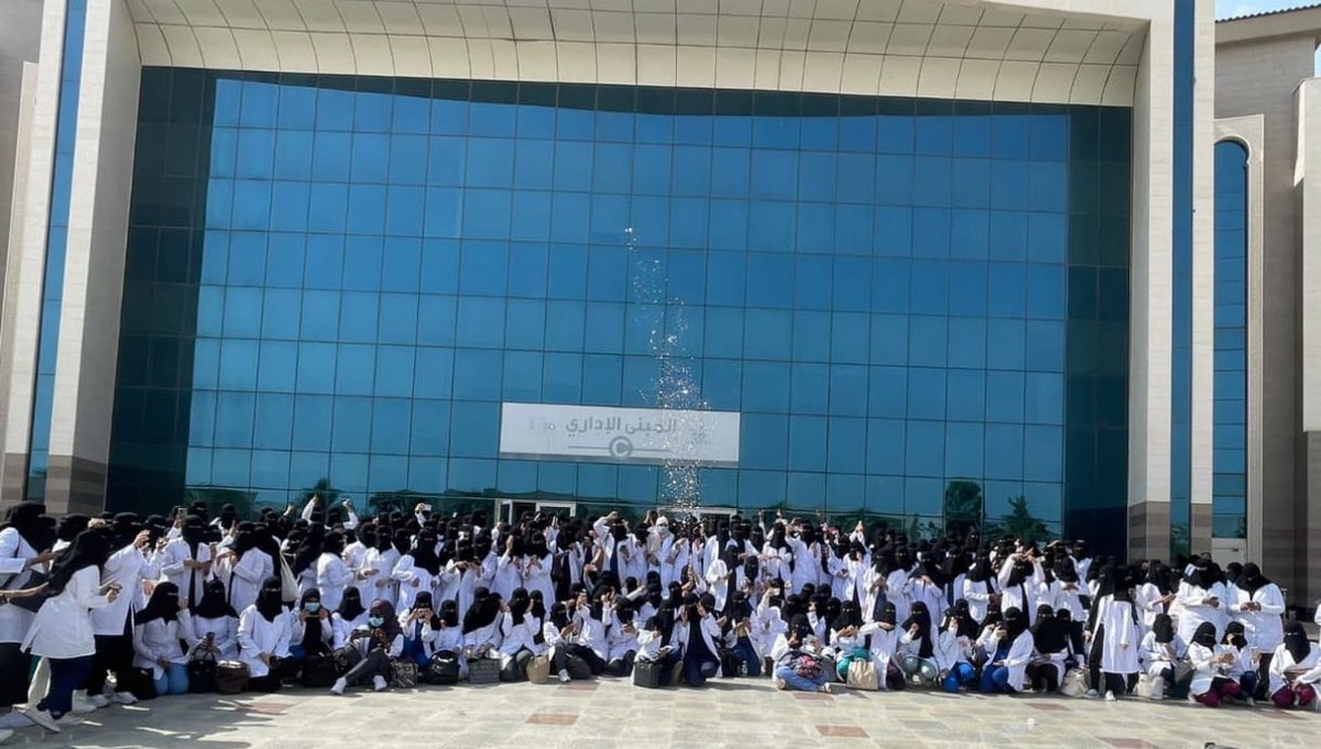 الحمدلله على التمام 
انتهت رحلة المسار الصحي لدفعتنا الجميلة 🎀