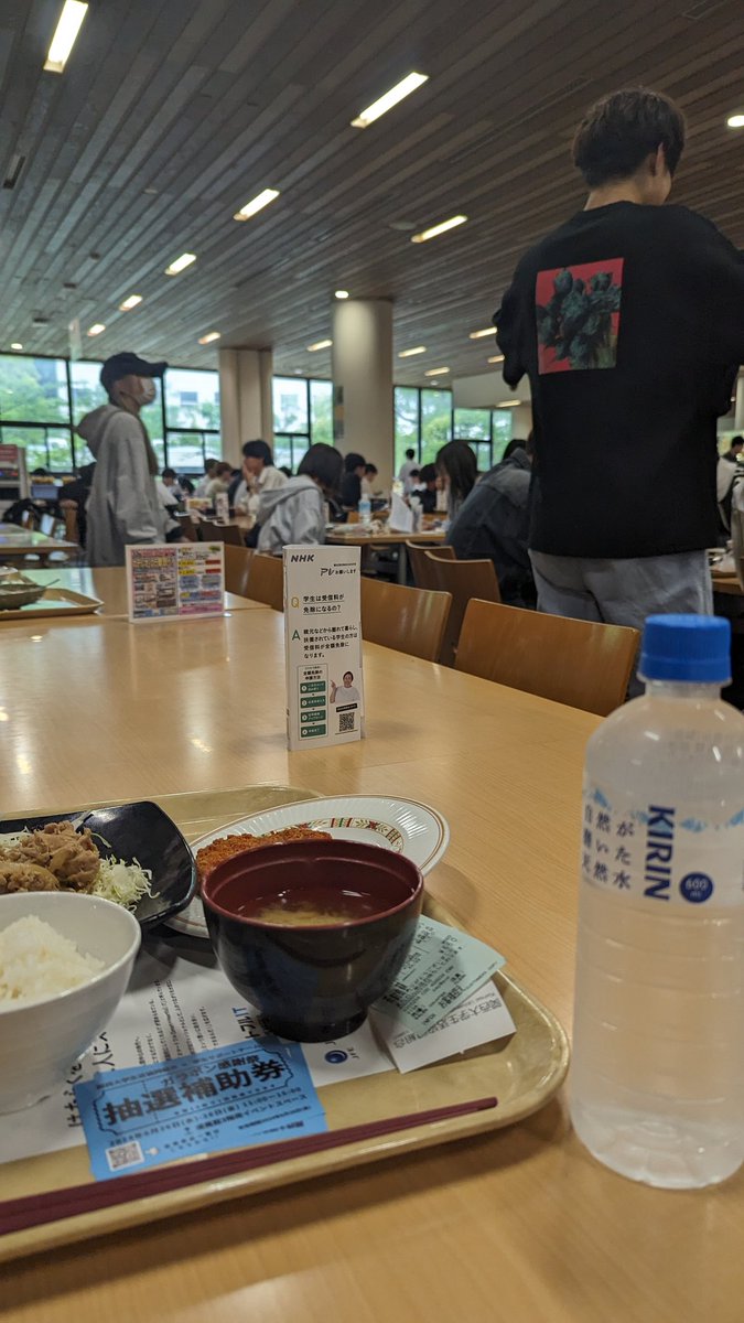 DerekT07's tweet photo. On our second day in Osaka, we went to Kansai University and had lunch in the campus cafeteria. We tried to strike up conversations with some students. There were mixed results, but we hope the journeymen we went with will be able to follow up with any students they see again! https://t.co/ACaIlgZlDa