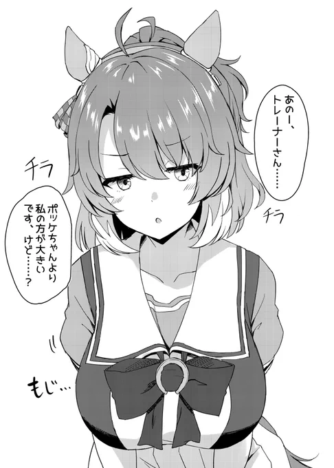 お前らダンツに負けすぎ

俺はポッケ一筋だから絶対負けたりしない 