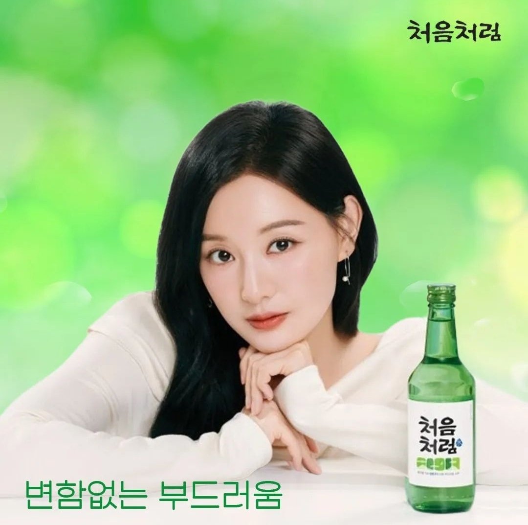 K-Drama Menfess tweet media