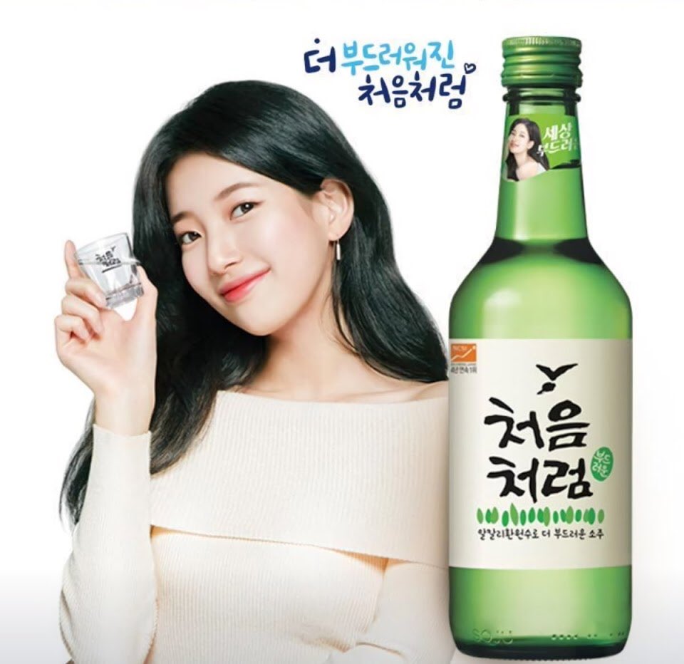 K-Drama Menfess tweet media