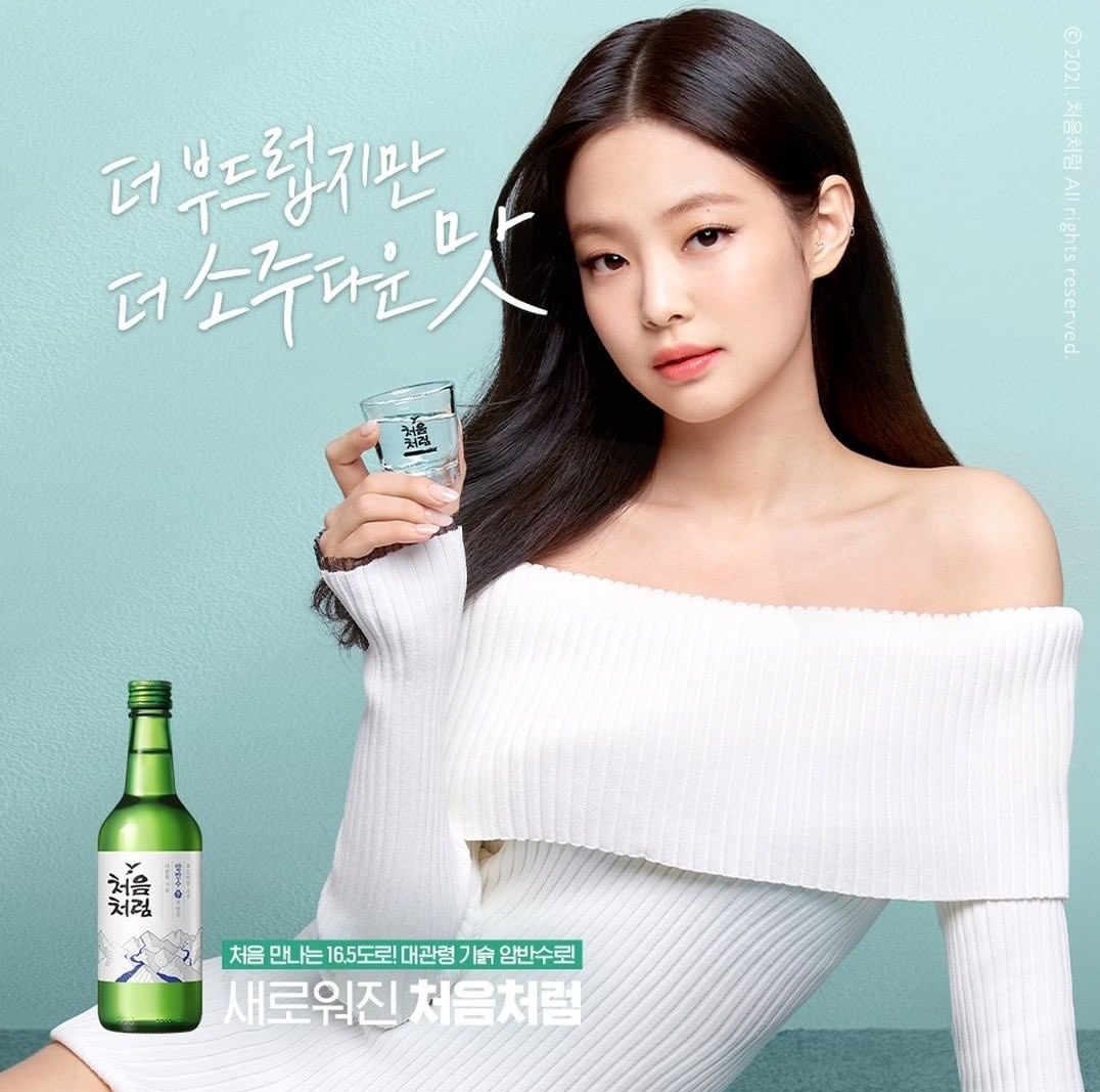 K-Drama Menfess tweet media