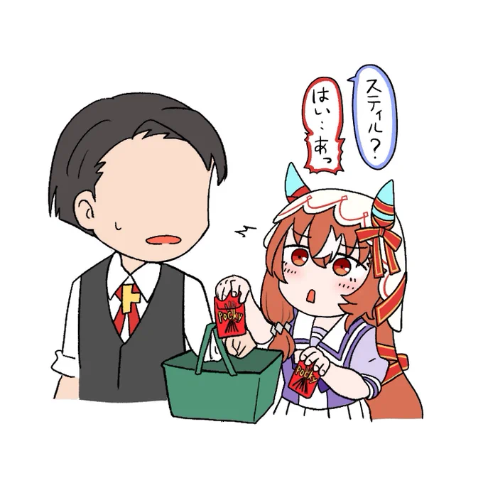 #作画カロリーの低い作品を上げようぜ
このへん 