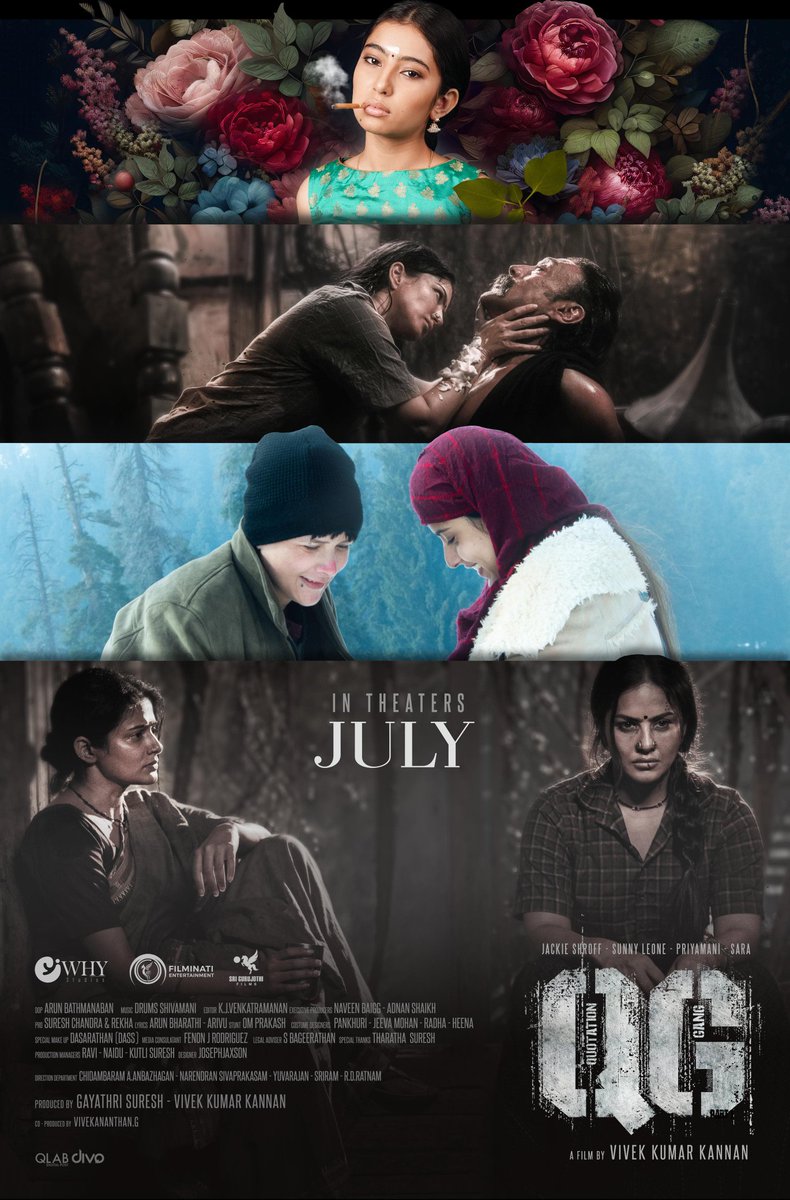 In theatres from July!

"A Hyper-link movie."

"Let's unveil the mysterious minds, a deceptive couple, two soul-stirring identities, a swaggering teenager and bonds that don't stand the test of time.
<a href="/vivekkumarknan/">Vivek</a> <a href="/I_m_Gayathri/">Gayathri Reddy</a> <a href="/Its_Filminati/">Filminati Entertainment</a> <a href="/WHYmedia1/">WHY Entertainment</a> <a href="/bindasbhidu/">Jackie Shroff</a>