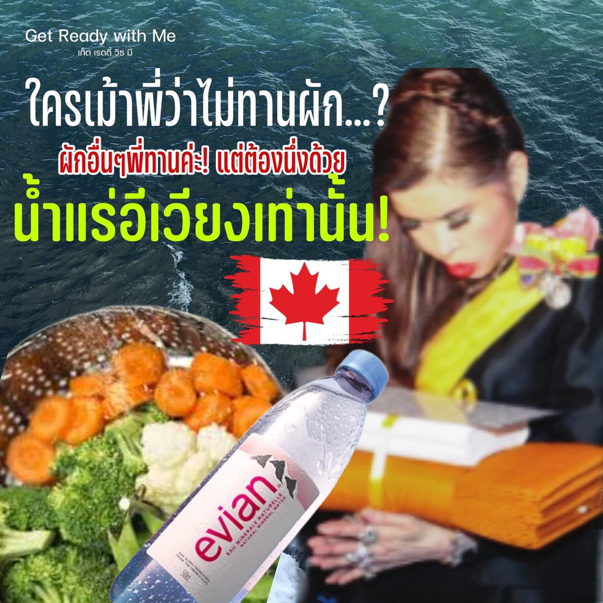รอยัลลิสต์มาร์เก็ตเพลส-ตลาดหลวง tweet media