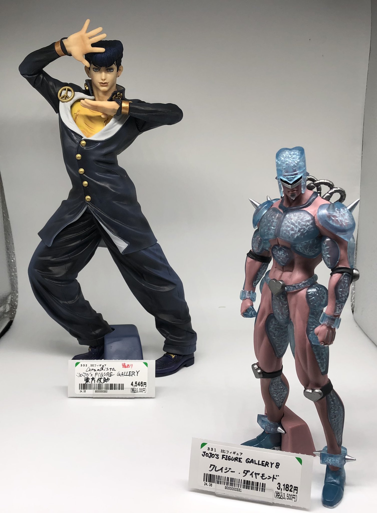 ブックオフ福岡長住 on X: 
