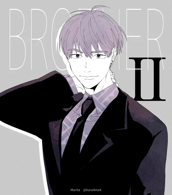 昨日ナツくん誕生日だった~~オメッ #君を知っていく 