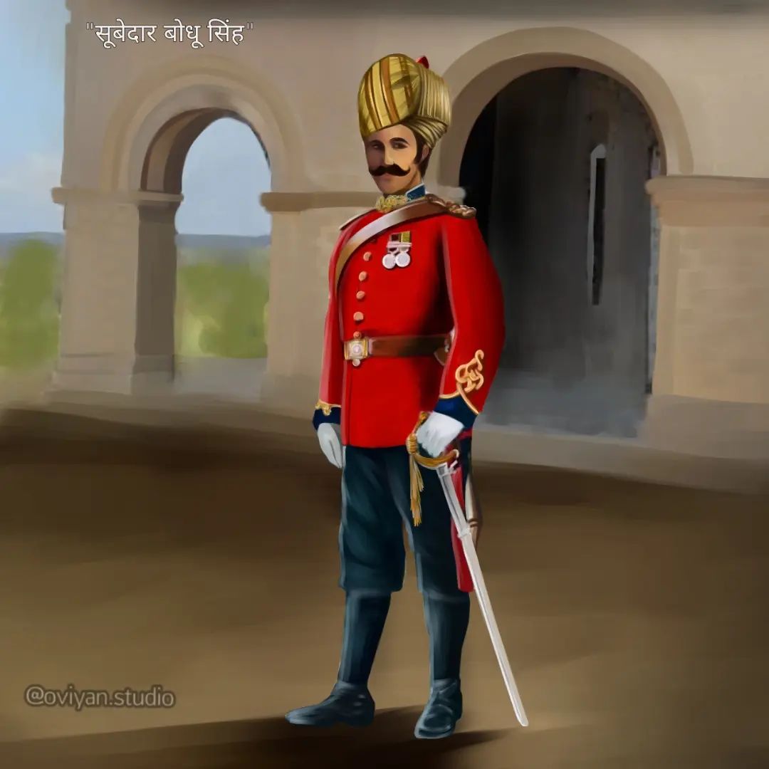 #बागी_सूबेदार_बोधू_सिंह_अहीर

1857 के महान योद्धा, देश के सपूत। पूर्वांचल में बगावत का बिगुल फूंकने वाले सूबेदार बोधू सिंह अहीर ने आज के ही दिन देश प्रेम में अंग्रेजो के खिलाफ हथियार उठाकर जंग की शुरुआत की थी।