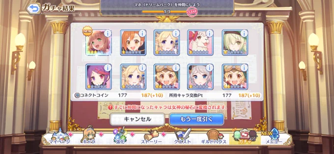 まぁ…直近運良すぎたので仕方ないですかね。。。 