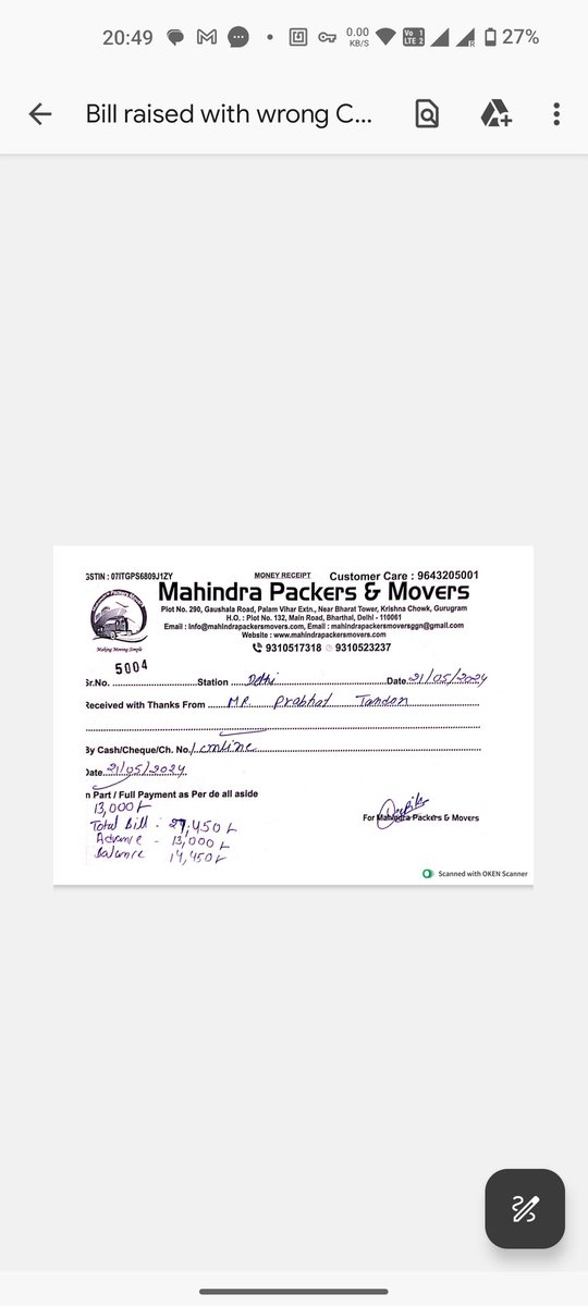 prax0734's tweet photo. @anandmahindra mentioned packers and movers are garnering clients on the pretext of being a Mahindra Company and i have been a victim of their corrupt business practices recently, kindly take action against such imposters, so they can't misuse your brand name🙏🏻 https://t.co/PSPMu6DXzh