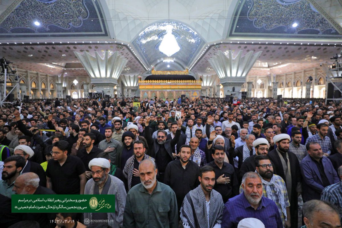 khameneinews's tweet photo. گزارش تصویری از سخنرانی شصت و سه دقیقه‌ای رهبر انقلاب اسلامی در مراسم سی‌وپنجمین سالگرد ارتحال حضرت امام خمینی
۱۴ خرداد ۱۴۰۳ https://t.co/uIfA29MUxx