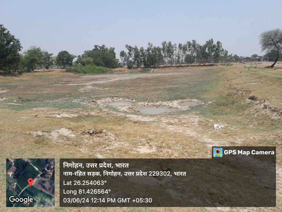 samachar017's tweet photo. @DmAmethi ब्लॉक बहादुरपुर ग्राम सभा निगोहाँ तालाब का नाम कमराहिया आनुमानित लागत सात लाख कुछ वर्तमान में सूखा पढ़ा तालाब प्रचण्ड गर्मी से आवारा पशु पक्षी प्यास से बेहाल मैडम जी जरा गौर कीजिये 🙏🏼#samacharneshn. #vayrlpost https://t.co/Khhxe7hEcu