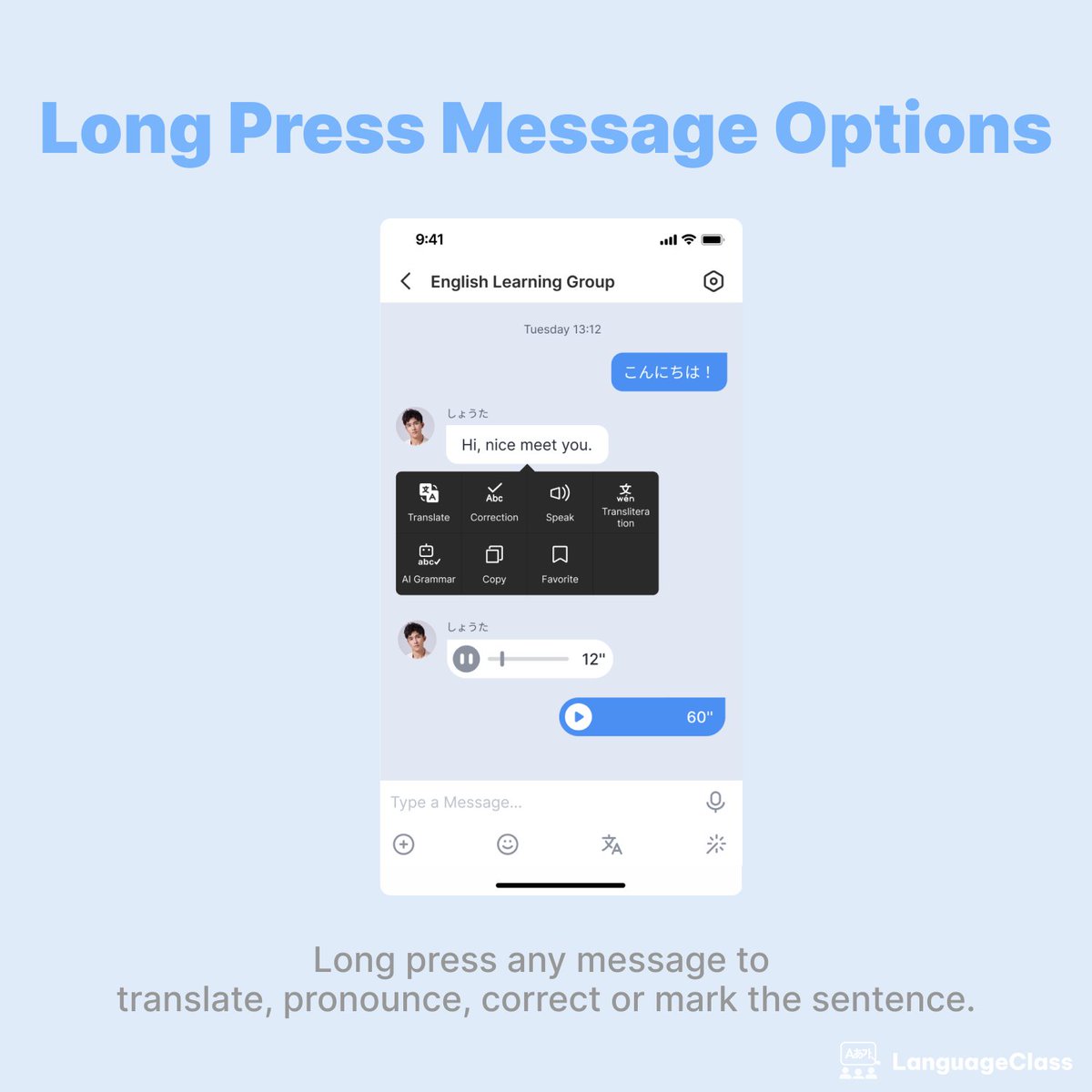 LanguageClass23's tweet image. Having trouble communicating in different languages? 🗣️

Use LanguageClass’s translation, transliteration, grammar correction, and speaking features for your teaching and learning. ✏️

languageclass.com