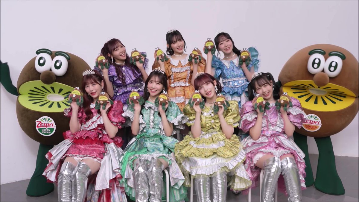 entamerush_m's tweet photo. 🔔CM映像解禁🔔
FRUITS ZIPPER 出演『ゼスプリキウイ』新WEB CM「キウイフルーツジッパー」篇＆メイキング・インタビュー

🎥↓↓CM映像はこちら↓↓🎥
https://t.co/PcGeprInpo

#FRUITSZIPPER #��るっぱー
#フルーツジッパー https://t.co/dDF3IcQyR5