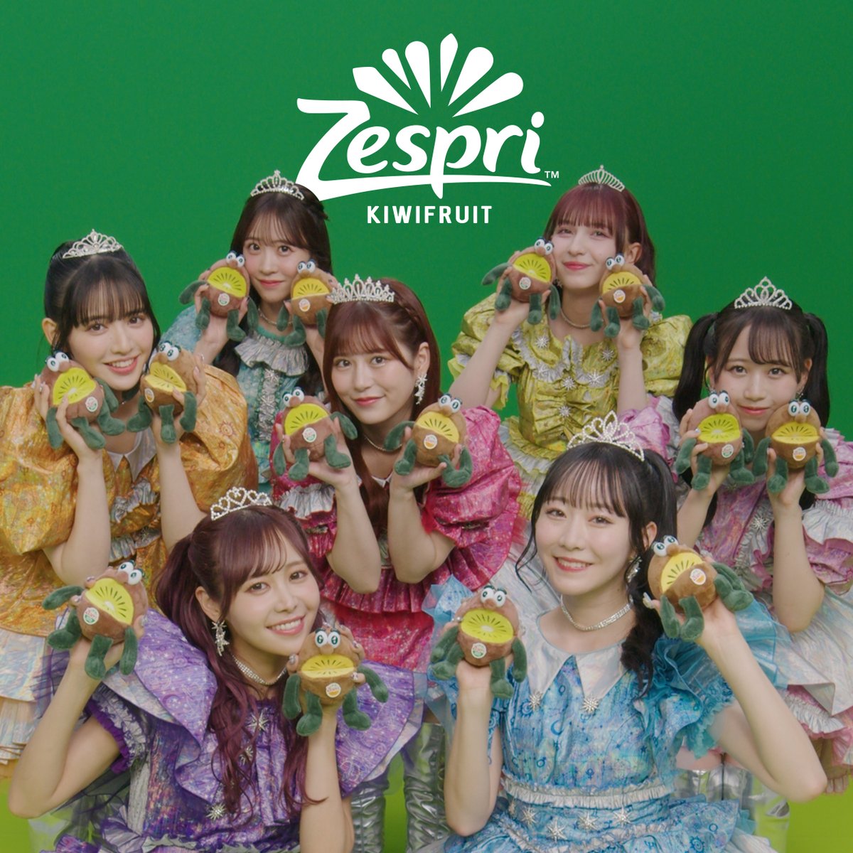 entamerush_m's tweet photo. 🔔CM映像解禁🔔
FRUITS ZIPPER 出演『ゼスプリキウイ』新WEB CM「キウイフルーツジッパー」篇＆メイキング・インタビュー

🎥↓↓CM映像はこちら↓↓🎥
https://t.co/PcGeprInpo

#FRUITSZIPPER #��るっぱー
#フルーツジッパー https://t.co/dDF3IcQyR5