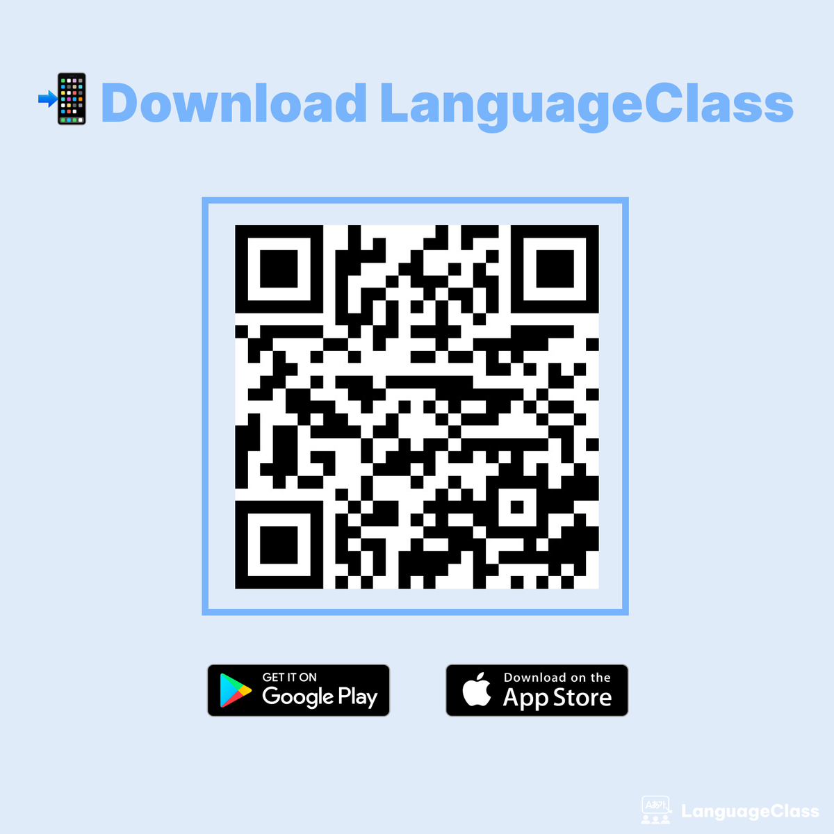 LanguageClass23's tweet image. Having trouble communicating in different languages? 🗣️

Use LanguageClass’s translation, transliteration, grammar correction, and speaking features for your teaching and learning. ✏️

languageclass.com