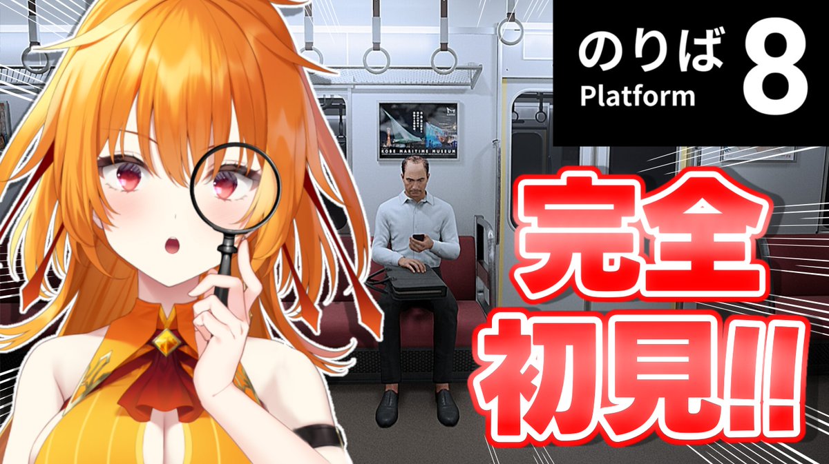 レア・カーネリアン🧪💎 (@lea_carnelian) / Posts / X