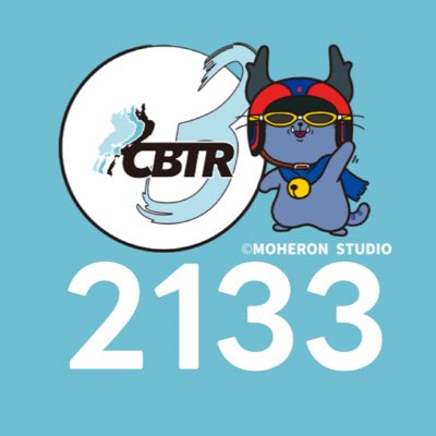 botamoz_aptrike's tweet photo. #新しいプロフィール画像 https://t.co/lPk525mr4U