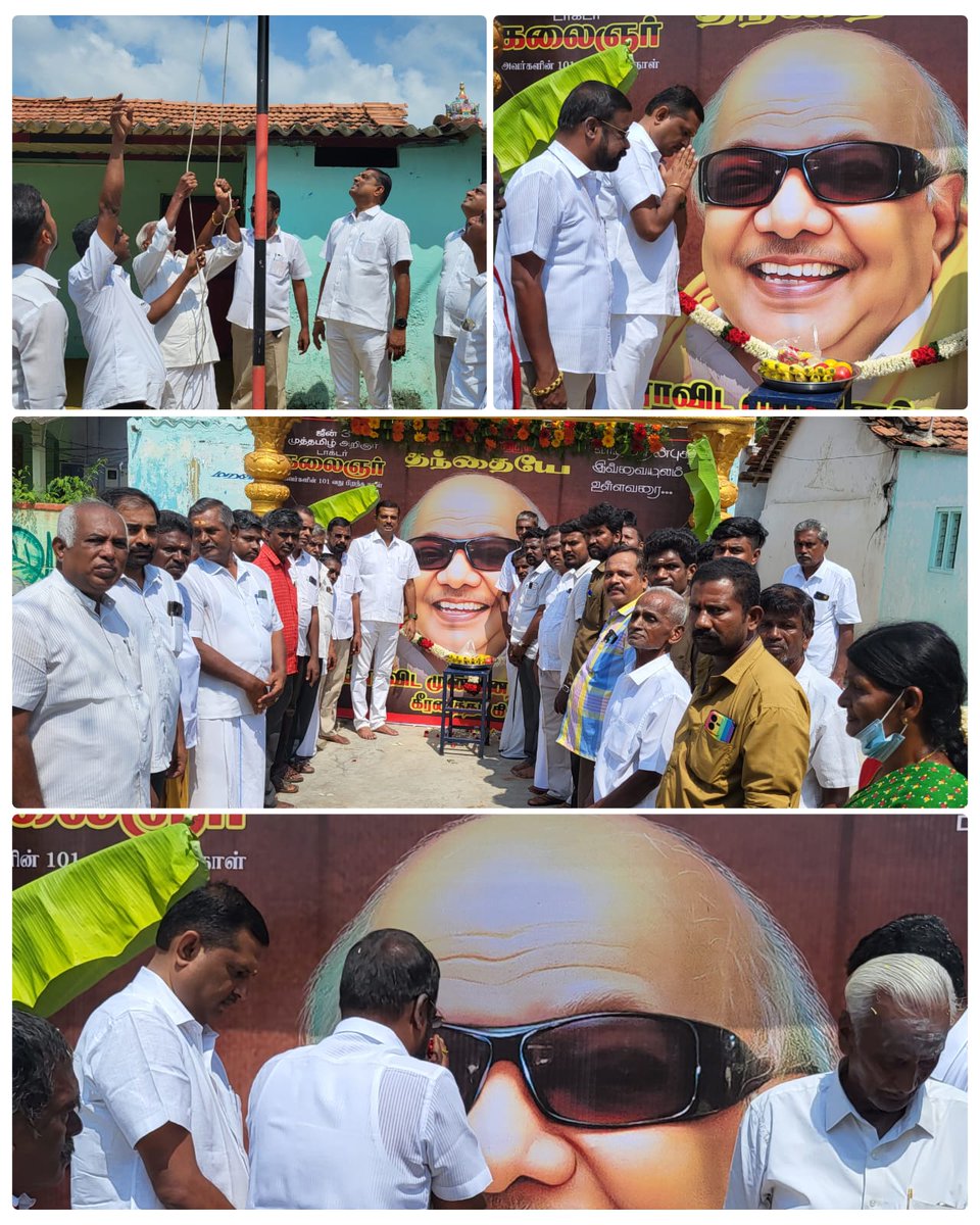 SPSureshDMK's tweet photo. முத்தமிழ்அறிஞர் டாக்டர் கலைஞர் அவர்களின் நூற்றாண்டு நிறைவுவிழா(ம)101வது பிறந்தநாள் விழாவினை முன்னிட்டு ச.சா.குளம் ஒன்றிய இடங்களில் கழக கொடியினை ஏற்றியும்,தலைவர் கலைஞர் அவர்களின் திருவுருவப்படத்திற்கு மரியாதை செலுத்தியும், இனிப்புகள் வழங��கியும்  நிகழ்ச்சி மிக சிறப்பாக நடைபெற்றது https://t.co/GcbiAAYaQA