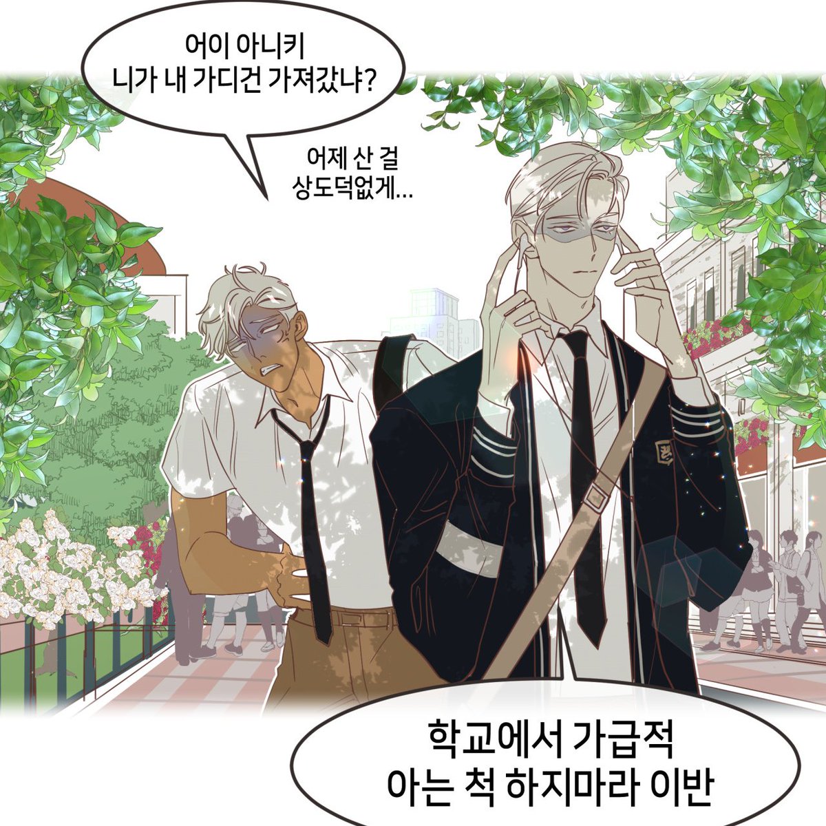 youn_toon's tweet photo. 뱀형제들 https://t.co/UeN75HXNQr
