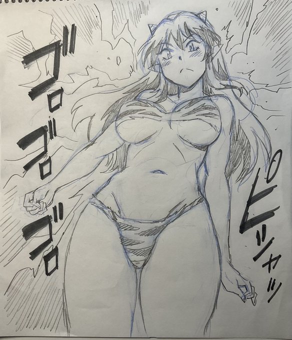 ゴロゴロ言うとる。 