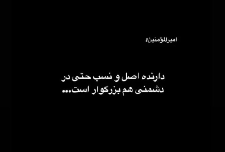 Hamedmstf's tweet photo. @EbneHava https://t.co/PvnHNMgEFw