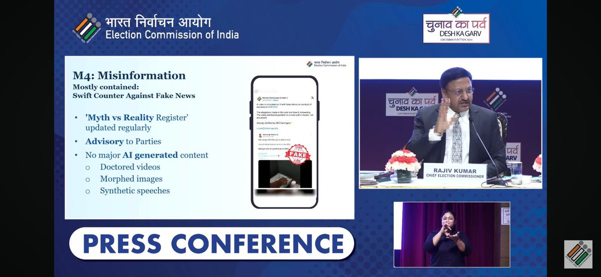 FabulasGuy's tweet image. Mubarak ho, @nehafolksinger Fake news peddler feature hui hai . #ECPC