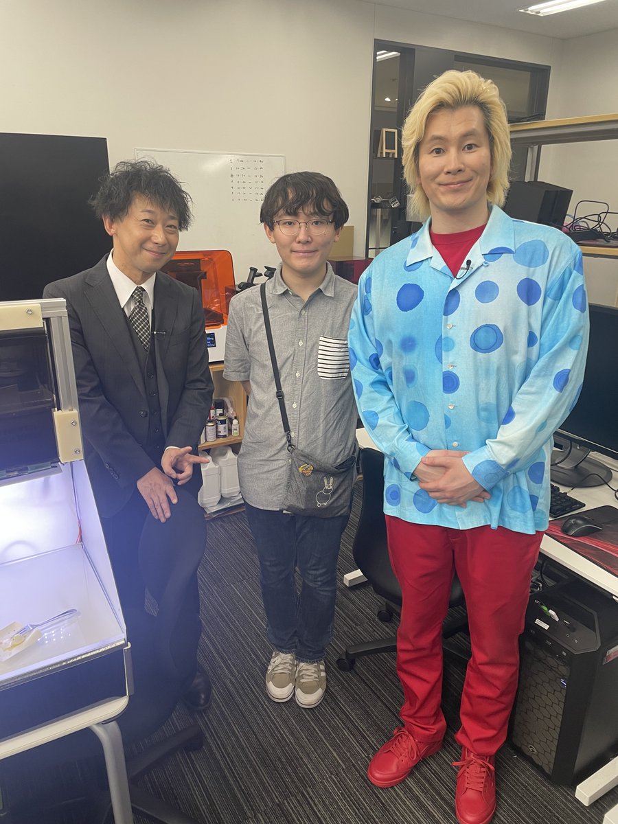 ◢◤#あしたのZIP!◢◤ #ZIP特集 …今週はグップラウィーク！ グップラ