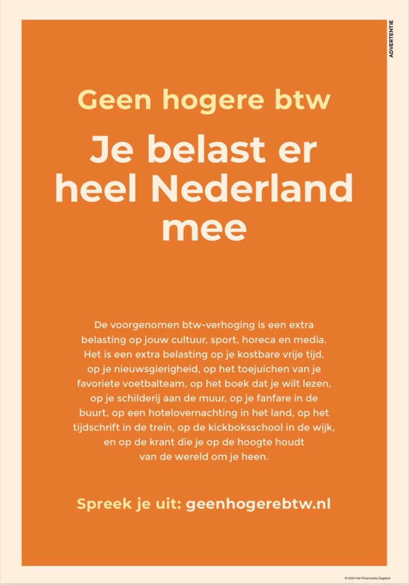 #geenhogerebtw