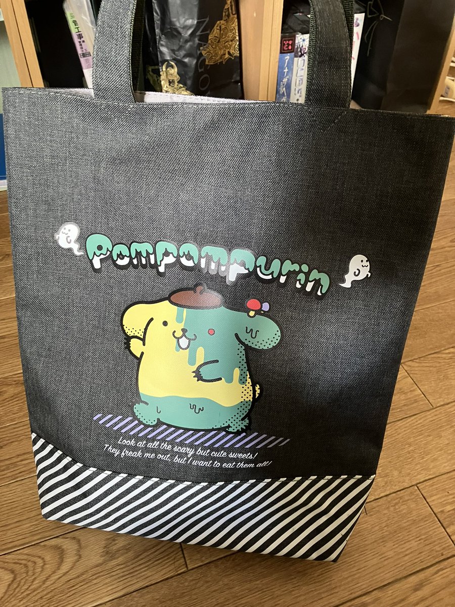 ぽむぽむ様 Amazon.co.jp: サンリオ(SANRIO) ポムポムプリン フェイス形