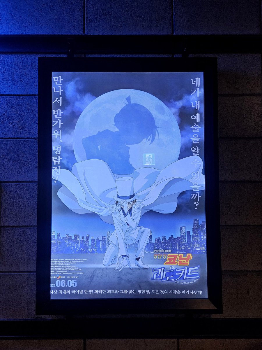 존재가 예술이야 너는...