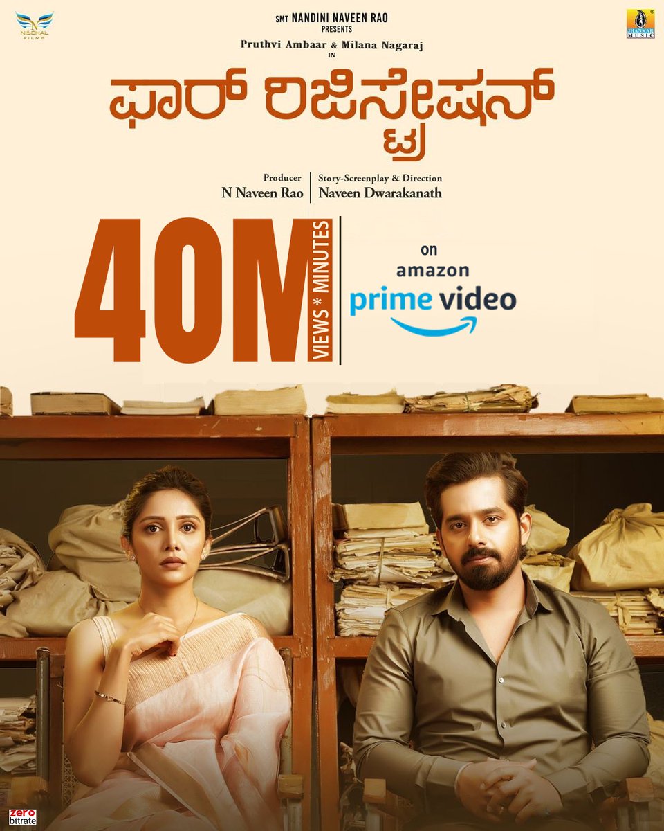 CineChintaka's tweet photo. #ForRegistration completed 40M minutes on #PrimeVideo
@AmbarPruthvi @MilanaNagaraj
#KFI https://t.co/jie3mBH6NS