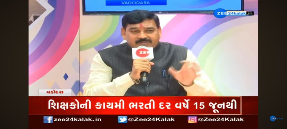 diliprajputbboy's tweet photo. રઘુકુળ રીતિ સદા ચલી આઇ પ્રાણ જાઈ પણ વચન ના જાઈ..🙏🙏
માનનીય શિક્ષણમંત્રી પોતના વચન નેં પાળો અને 15 જૂન સુધી કાયમી શિક્ષકોની ભરતી કરો
#ગુજરાત_માંગે_કાયમી_શિક્ષક 
@kuberdindor @prafulpbjp 
@Jamawat3 @Janak_Sutariyaa 
@Bhupendrapbjp @devanshijoshi71 https://t.co/QNQZugnoLR